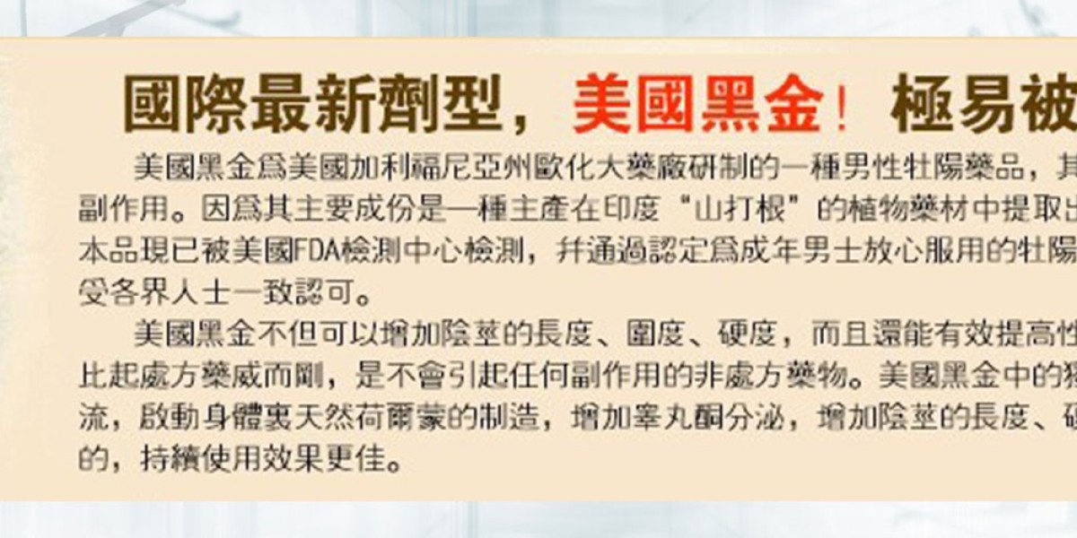 Article Picture