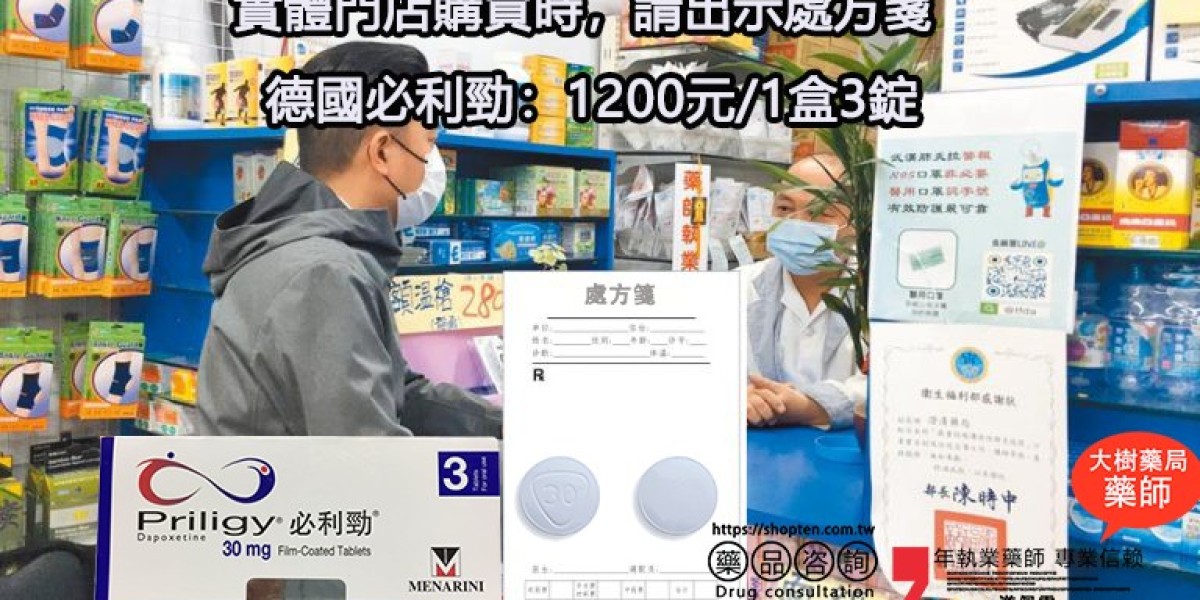 服用FM2安眠藥副作用大嗎？藥師：安眠藥服用不當非常危險！