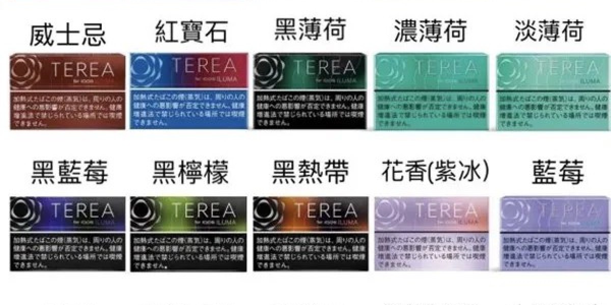 IQOS煙彈與焦油含量